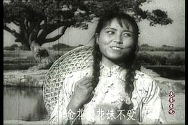 三個(gè)戰(zhàn)友 圖6