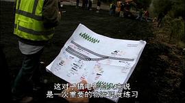 危情時(shí)速 圖6