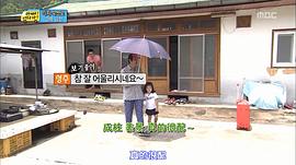 爸爸，我们去哪儿？ 第一季 图4