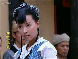 郭子儀60集電視劇在線觀看 圖9