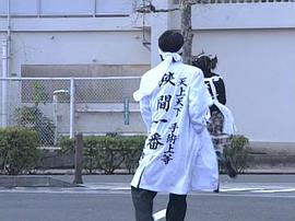 池袋西口公園SP--SOUP篇 圖6