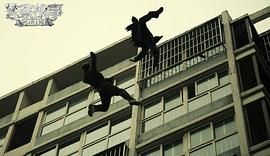 警察故事2013 圖8