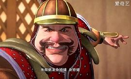 英雄馮子材 圖2