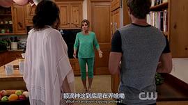 愛上朋友媽 圖7