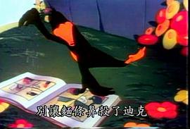 達菲鴨 圖5