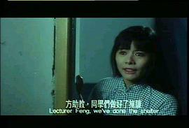 1992新龙门客栈电影原声 图9