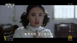 小爸小媽 圖1