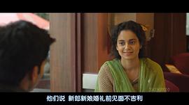 女王旅途 圖10