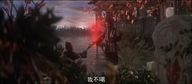 邵氏电影三少爷的剑1977 图8