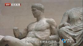 走遍歐洲 第一季 圖3