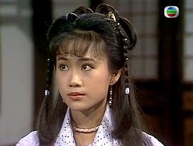 新扎师兄电视剧1984 图1