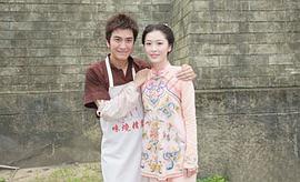 打工的皇帝在線播粵語版 圖7
