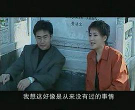 血战奉阳城全体演员表 图5