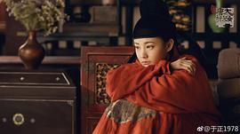 樂游原連續(xù)劇免費(fèi)看 圖6