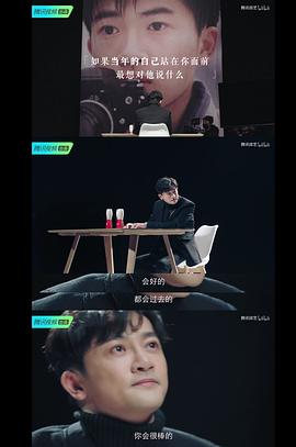創(chuàng)造營(yíng)2019 圖8