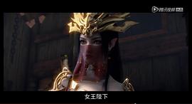 斗破蒼穹 特別篇2 圖7
