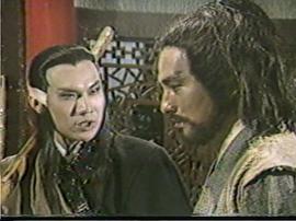 冷月孤星劍 圖8
