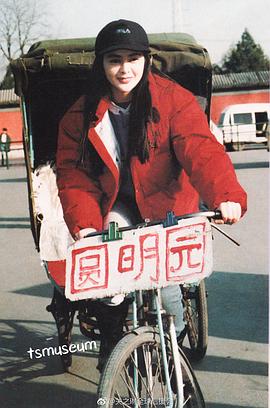 西楚霸王 圖10