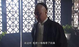 蓮花 圖4