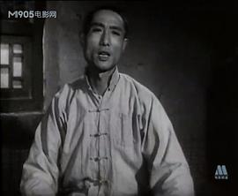 中国百年经典老电影 图9