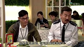 杂警奇兵粤语港剧在线 图6