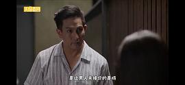 輕率的愛(ài) 圖1