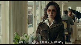 南山的部長們 圖4