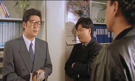 90年代香港经典警匪电影 图4