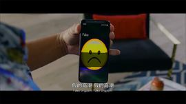 杰克茜 圖8
