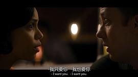 黑镜第四季网盘资源1080p 图5