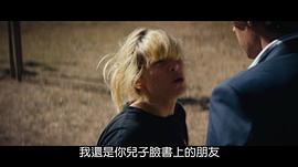 無懈可擊 圖1