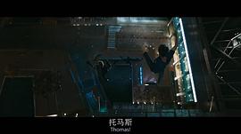 移动迷宫3：死亡解药 图5