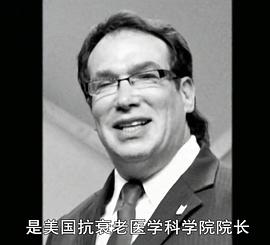 无节制消费的元凶 图9