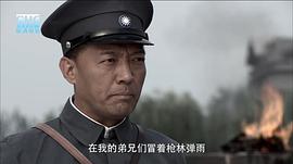 陳鏡湖在1926 圖8
