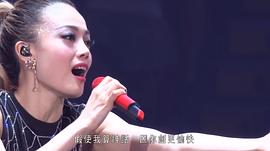容祖兒 PRETTY CRAZY 演唱會(huì) 圖4