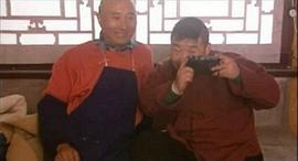 我是爺們我怕誰(shuí) 圖2