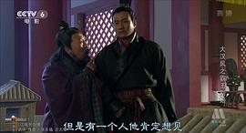 大漢風之霸王別姬 圖1
