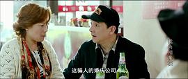 電影搞笑推薦2023 圖2