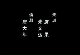 風過耳 圖1