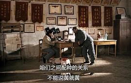 走著瞧 圖5