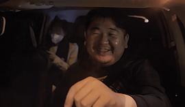 伊克拉木 圖3