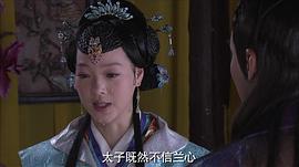 大明嫔妃之困斗 电视剧 图9