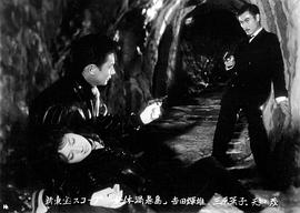 女體渦巻島 圖1