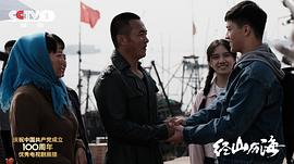 播放王麗坤出演的電視劇 圖4