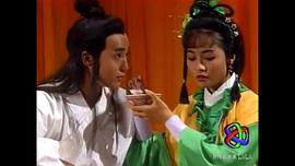 劍神不敗 圖2