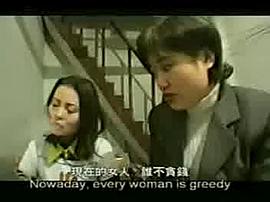 我不要你管 圖10