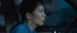 開棺 圖10