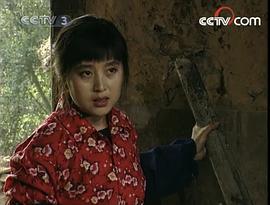 电视剧古船女人和网剧情介绍 图1