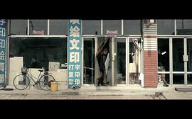 胡麻地 圖1