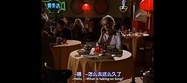 新成長的煩惱下載 圖3